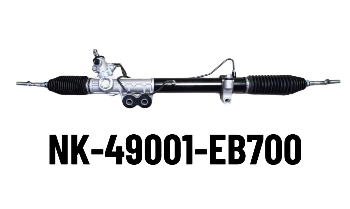 Steering Rack, 49001-EB700