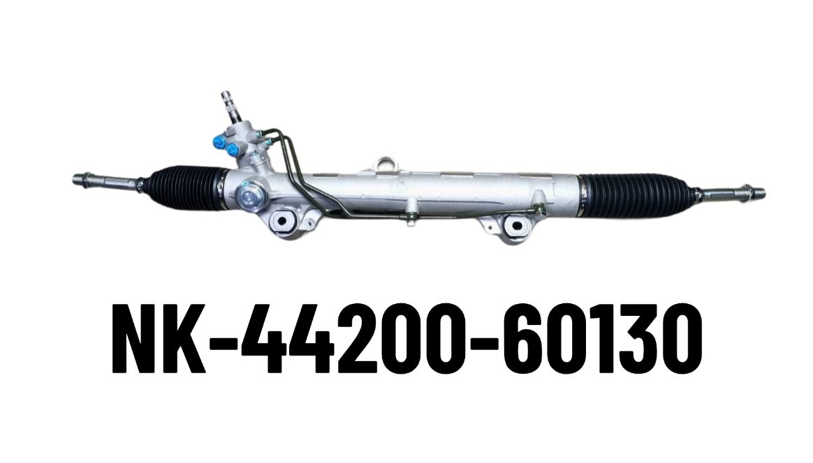 Steering Rack, 44200-60130