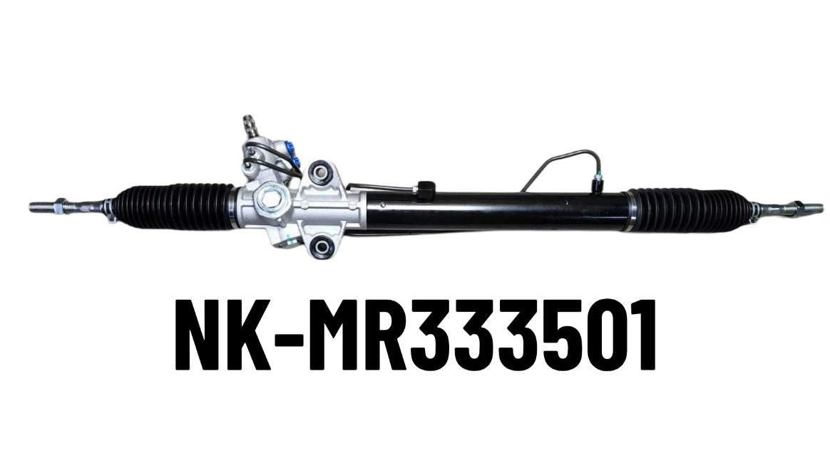 Steering Rack, MR333501