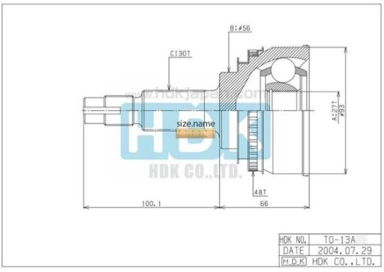 CV Joint, 13A, TO-17, 27-56-30