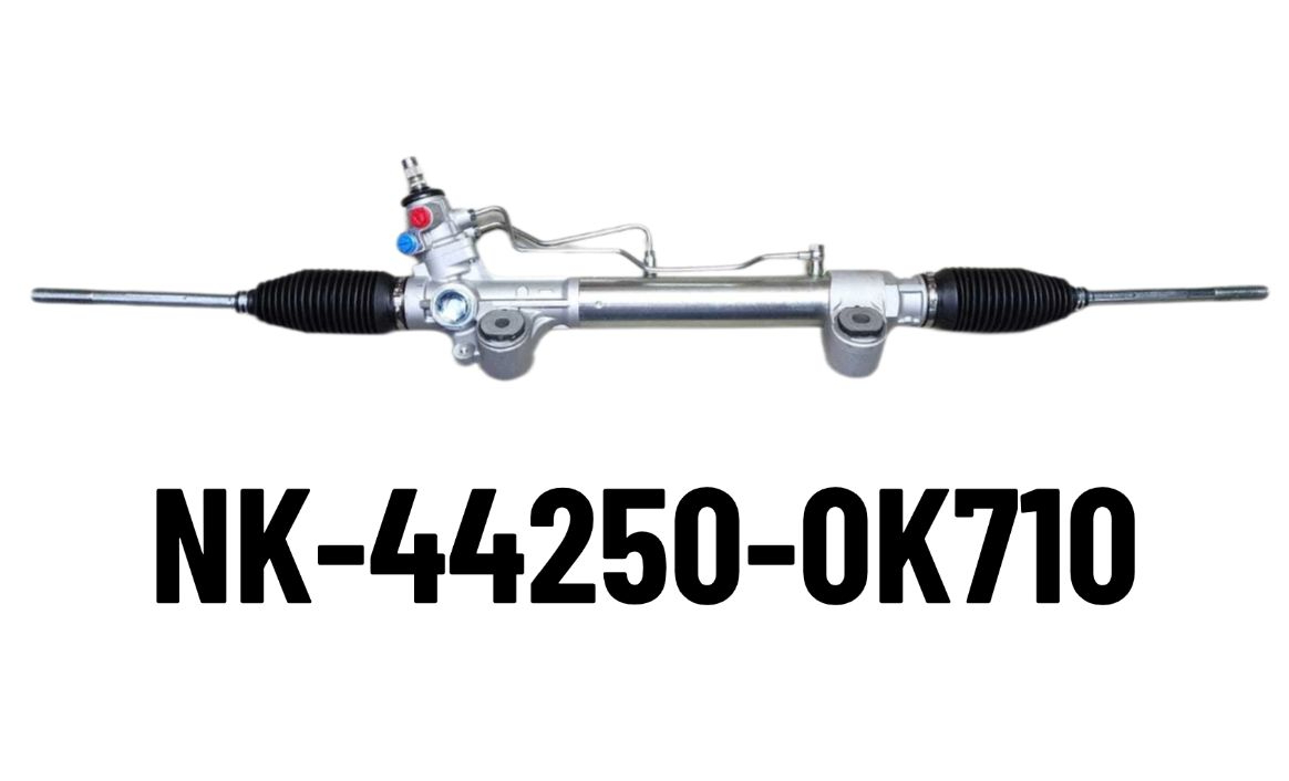 Steering Rack, 44250-0K710