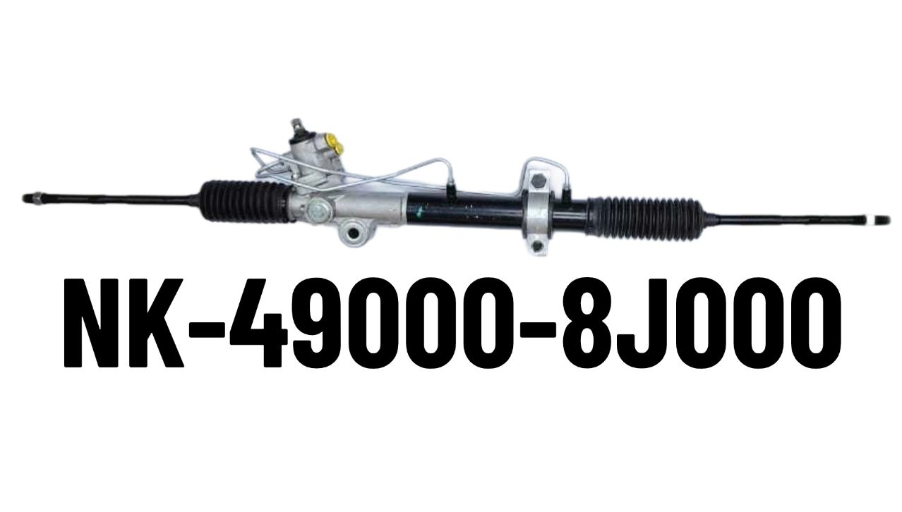 Steering Rack, 49000-8J000