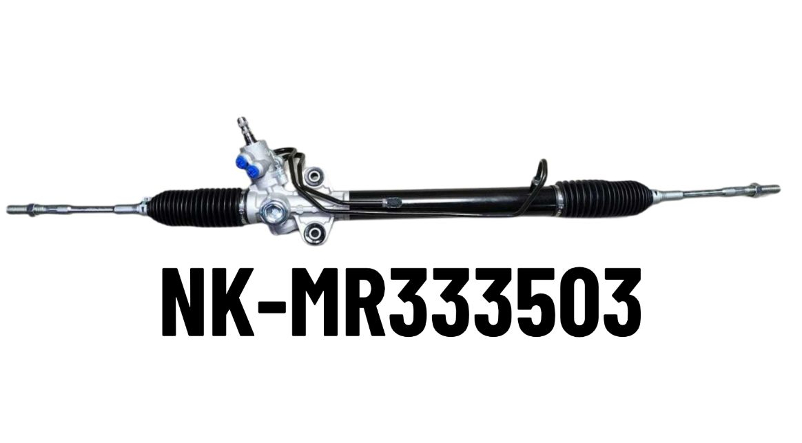 Steering Rack, MR333503