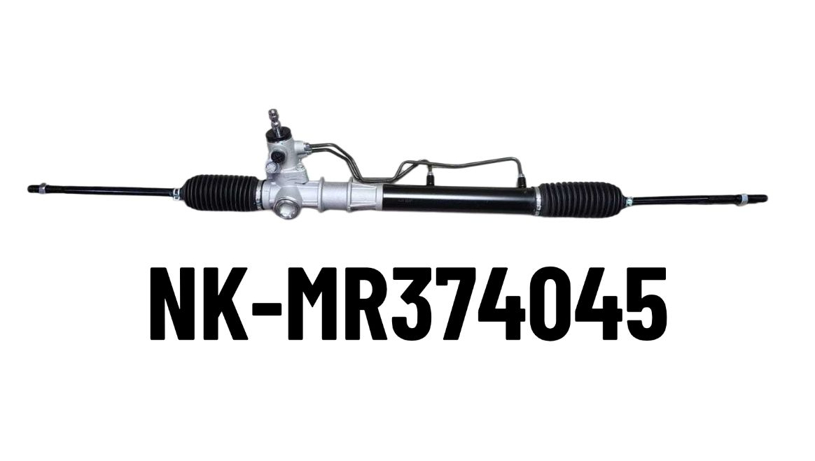 Steering Rack, MR374045