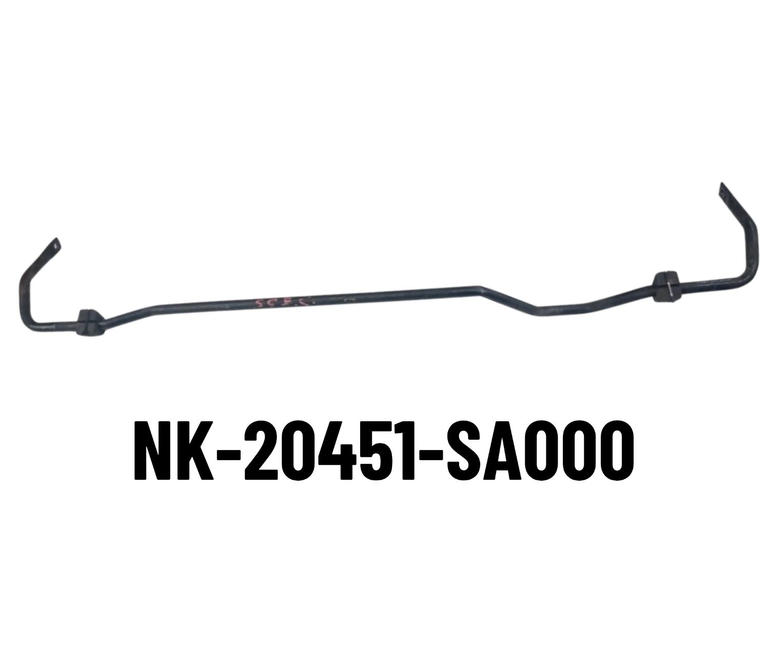 Stabilizer Link Bar, 20451-SA000