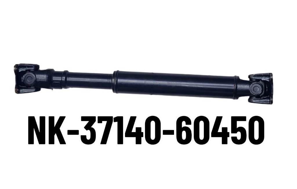 Drive Shaft, 37140-60450