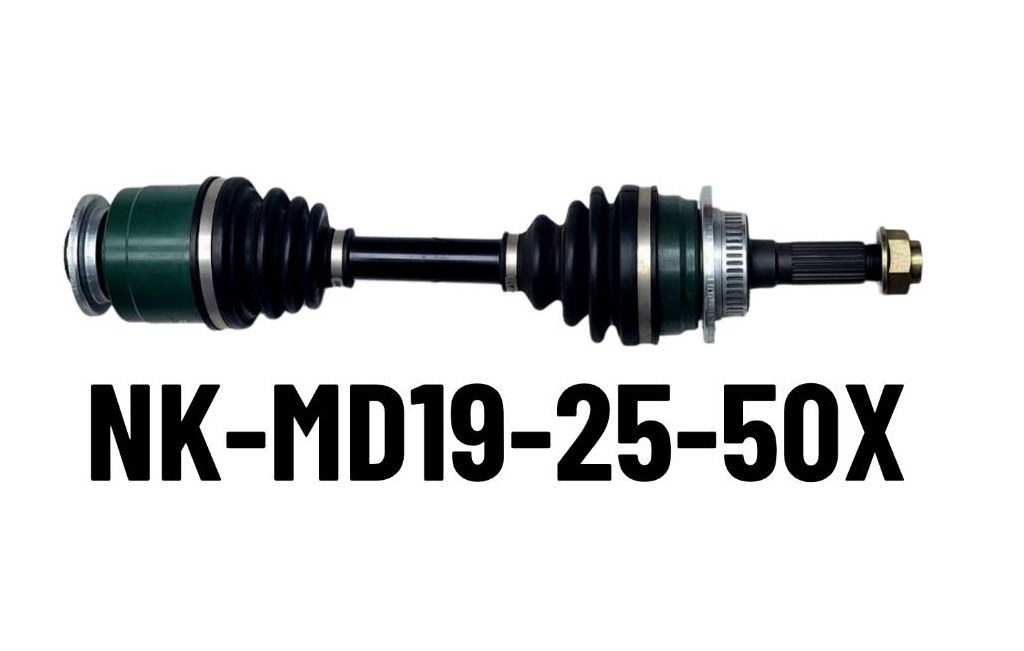 Drive Shaft, MD19-25-50X