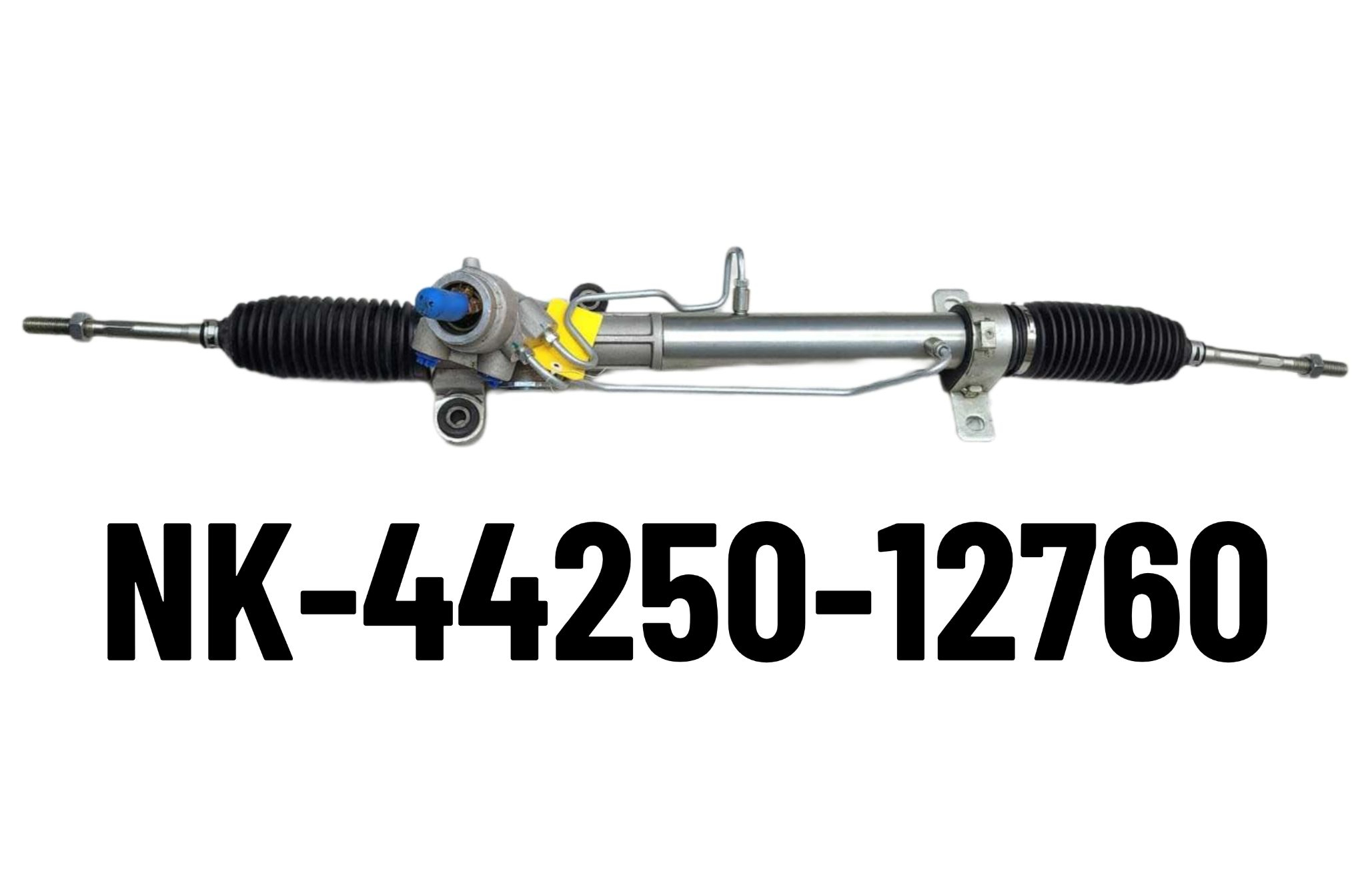 Steering Rack, 44250-12760