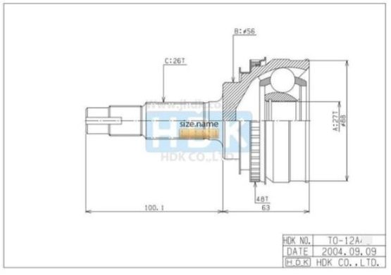 CV Joint, TO-12A, TO-24