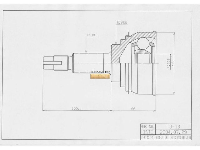 CV Joint, 27-56-30